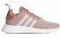 Adidas NMD R2 Ash Pink cq2007 Sneakers