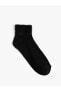 Фото #4 товара Носки Koton Cotton Mix Socks