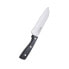 Фото #1 товара Нож кухонный San Ignacio Expert из нержавеющей стали с сатинированным покрытием ABS (17,5 см)