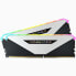 Corsair Vengeance CMN16GX4M2Z3600C18W - 16 GB - 2 x 8 GB - DDR4 - 3600 MHz - 288-pin DIMM - White