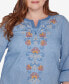 ფოტო #3 პროდუქტის Plus Size Scottsdale Center Embroidered Top