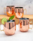 Smooth Copper Moscow Mule Mugs, Set of 4