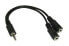 Фото #1 товара InLine 3.5mm Jack Y-Cable male to 2x 3.5mm jack female Stereo - 0.2m