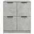 Фото #6 товара Sideboard (2er Set) 3015627