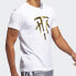 Adidas T-Shirt DU6714