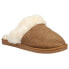 Фото #2 товара Northside Dayna Womens Beige Casual Slippers 814018W215