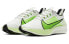 Nike Zoom Gravity 1 BQ3203-100 Running Shoes