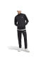 Фото #43 товара Костюм Adidas Daily Tracksuit M Lın IC6775