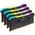 Фото #3 товара Corsair Vengeance RGB Pro SL DDR4-3200 RAM, CL16, XMP - 32 GB Quad-Kit, schwarz