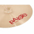 Фото #5 товара Paiste 2002 Classic 19" Crash