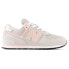 NEW BALANCE 574 Evergreen GS trainers