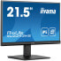Iiyama ProLite XU2293HS-B5 - 54.6 cm (21.5") - 1920 x 1080 pixels - Full HD - LED - 3 ms - Black