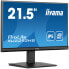 Фото #5 товара Iiyama ProLite XU2293HS-B5 - 54.6 cm (21.5") - 1920 x 1080 pixels - Full HD - LED - 3 ms - Black