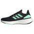 ADIDAS Pureboost 22 running shoes