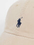 Фото #4 товара Polo Ralph Lauren logo baseball cap in beige