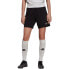 Фото #2 товара Shorts adidas Entrada 22 Training W HI0003