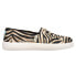 TOMS Alpargata Mallow Tiger Print Slip On Womens Beige Sneakers Casual Shoes 10