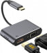 Stacja/replikator Panasonic USB-C (PMMA9832)