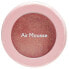 Фото #2 товара Lidschatten - Etude Air Mousse Eyes PK002 - Pink Picnic