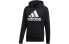 Фото #1 товара Толстовка Adidas Логотип Trendy_Clothing CW3861 - черная, мужская
