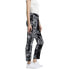 URBAN CLASSICS Beach pants