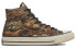 Converse Chuck Taylor All Star 1970s High 168558C