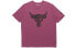 Under Armour RockT 1357186-569 T-Shirt