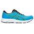 Фото #1 товара ASICS Gel-Contend 8 running shoes