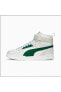 385839 10 Rbd Game Beyaz-krem-yeşil Erkek Spor Ayakkabı