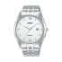 Men's Watch Lorus RH987PX9 Silver