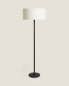 Floor lamp with wooden body