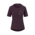 GIRO Venture short sleeve T-shirt Urchin, S - фото #2