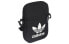 Фото #4 товара Сумка Adidas Originals Diagonal Bag EI7411