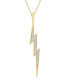 Фото #1 товара Wrapped diamond Lightening Bolt 20" Pendant Necklace (1/10 ct. t.w.) in 14k Gold, Created for Macy's