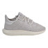 Adidas Tubular Shadow C Little Kid's Shoes Chapea- Chalk White BB6754