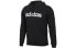 Толстовка Adidas Мужская Trendy_Clothing Hoodie DW8022 XL - фото #1