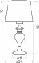 Lampa stołowa Candellux Candellux Prima 41-03676 lampa stołowa lampka 1x60W E27 srebrna/chrom