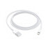Фото #1 товара Apple Lightning to USB Cable (1? m) - 1 m - Lightning - USB A - Male - Male - White