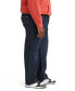 Фото #3 товара Men's Big & Tall 505™ Original-Fit Non-Stretch Jeans