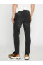 Slim Fit Kot Pantolon - Brad Jean