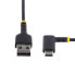 Фото #6 товара STARTECH USB-A To USB-C Cable 15 cm