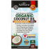 Фото #1 товара Organic Cold Pressed Coconut Oil, Pure Extra Virgin, 2,000 mg, 120 Softgels (1,000 mg per Softgel)