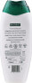 Фото #11 товара Duschgel - Palmolive Naturals Delicate Care Shower Gel 500 ml