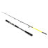 M&W INTERNATIONAL Sea Lion S-SS jigging rod