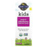 Фото #1 товара Kids, Organic Elderberry Immune Syrup with Aronia Berry and Vitamin C, 3.9 fl oz (116 ml)