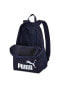 Фото #7 товара Рюкзак спортивный PUMA Phase Backpack 075487-01 Unisex