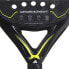 Фото #6 товара ADIDAS PADEL adipower Multiweight padel racket