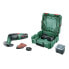 Фото #1 товара BOSCH Multifunktionswerkzeug - PMF 2000 + 1 Systembox Toolbox + Zubehr