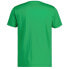 Фото #2 товара GANT Shield Short Sleeve T-Shirt