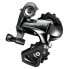 Фото #1 товара SHIMANO Tiagra 4700 Direct rear derailleur